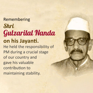 Portrait of Gulzarilal Nanda, former Prime Minister of India
