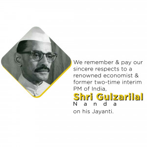 Portrait of Shri Gulzarilal Nanda with text commemorating his Jayanti