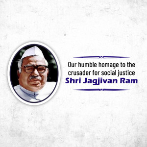 Portrait of Shri Jagjivan Ram with a tribute message