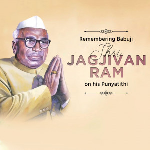 Portrait of Jagjivan Ram with text commemorating his Punyatithi