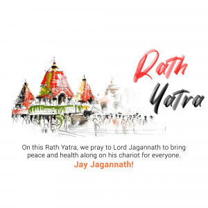 Watercolor illustration of the Rath Yatra procession with the Jagannath Temple in the background.