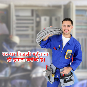 Electrician carrying cables in a server room