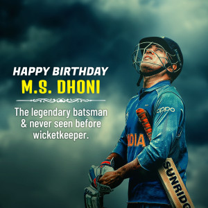MS Dhoni birthday celebration poster