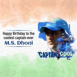 MS Dhoni birthday tribute image with watercolor effect
