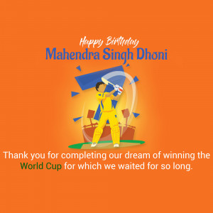 Birthday wish for Mahendra Singh Dhoni with a cricket theme