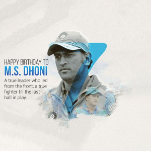 Portrait of MS Dhoni with birthday wishes