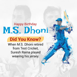 M.S. Dhoni birthday tribute with a watercolor effect