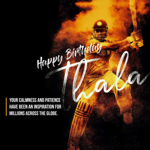 MS Dhoni celebrating his birthday with a cricket shot