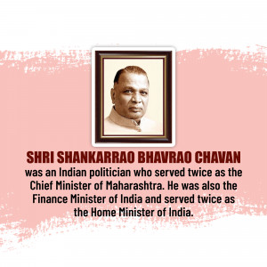 Portrait of Shri Shankarrao Bhavrao Chavan, former Chief Minister of Maharashtra
