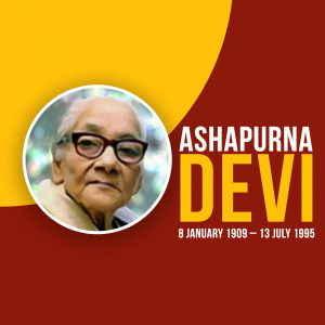 Portrait of Ashapurna Devi, a renowned Bengali author
