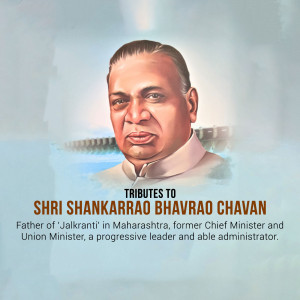 Portrait of Shri Shankarrao Chavan, former Chief Minister of Maharashtra