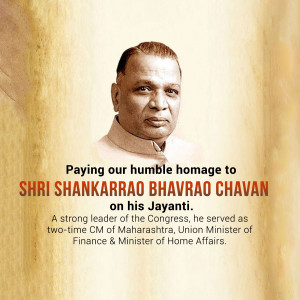 Portrait of Shri Shankarrao Chavan with tribute text