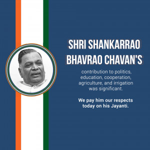 Portrait of Shri Shankarrao Bhavrao Chavan with Indian flag colors in the background