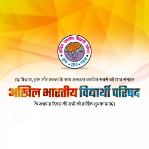 Akhil Bharatiya Vidyarthi Parishad logo and greetings for Foundation Day