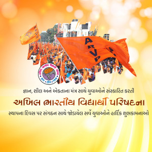 A large rally with orange flags and a crowd of people, promoting Akhil Bharatiya Vidyarthi Parishad.