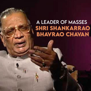 Portrait of Shri Shankarrao Bhavrao Chavan, a respected leader