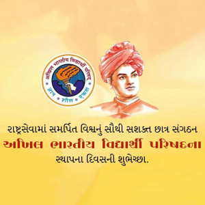 ABVP Foundation Day Template
