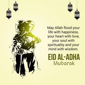 Illustration of a family embracing with lanterns and Eid Al-Adha greeting.