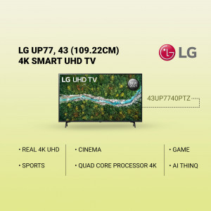 LG UP77 43 inch 4K Smart UHD TV with vibrant display