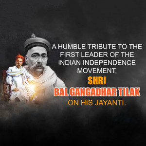 Portrait of Bal Gangadhar Tilak with tribute text