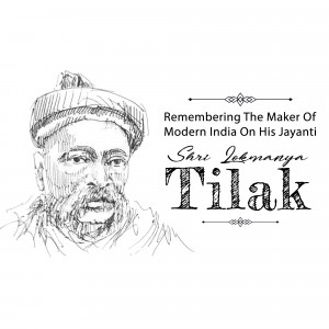 Sketch of Lokmanya Tilak with text commemorating his birth anniversary