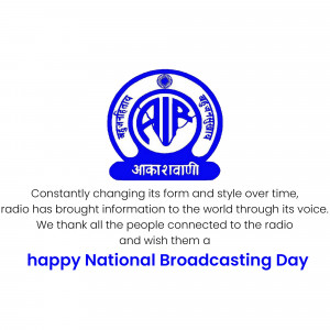 All India Radio logo with text celebrating National Broadcasting Day