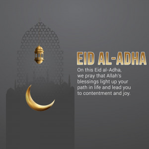 Eid al-Adha greeting card with crescent moon and mosque silhouette