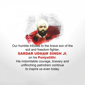 Portrait of Sardar Udham Singh Ji with text commemorating his Punyathithi