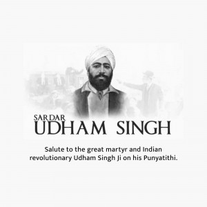 Portrait of Sardar Udham Singh with text commemorating his Punyathithi