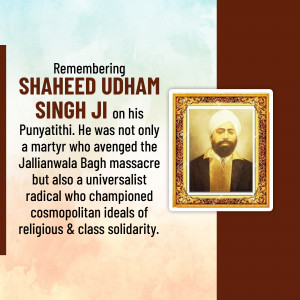 Portrait of Shaheed Udham Singh Ji with text commemorating his Punyathithi.