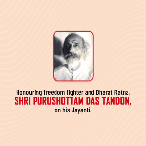 Portrait of Shri Purushottam Das Tandon with text honoring him