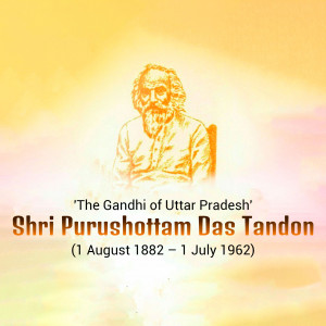 Portrait of Shri Purushottam Das Tandon with dates and title