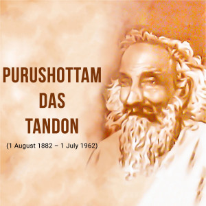 Portrait of Purushottam Das Tandon, Indian politician and freedom fighter