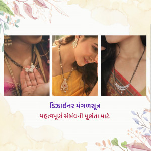 Collage of women wearing different mangalsutra designs