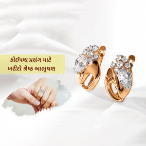 Close-up of rose gold earrings with sparkling diamonds