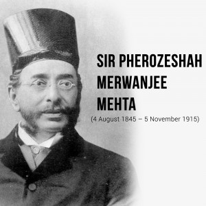 Black and white portrait of Sir Pherozeshah Merwanjee Mehta, a prominent Indian politician and jurist.