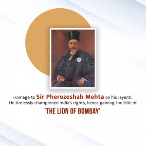 Portrait of Sir Pherozeshah Mehta, a prominent Indian political and social reformer.