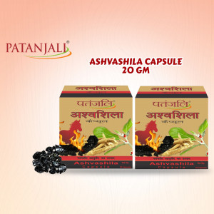 Patanjali Ashwashila Capsules 20gm packaging