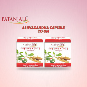 Two boxes of Patanjali Ashwagandha Capsules 20gm