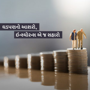 Miniature figures of an elderly couple standing on a stack of coins, representing retirement savings and financial security.
