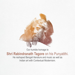 Portrait of Rabindranath Tagore with abstract design