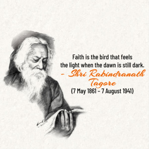 Portrait of Rabindranath Tagore with a motivational quote