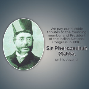 Portrait of Sir Pherozeshah Mehta, a founding member and President of the Indian National Congress in 1890.