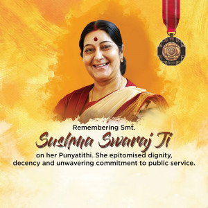 Portrait of Sushma Swaraj with a medal and text commemorating her Punyathithi.