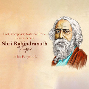 Portrait of Rabindranath Tagore with text commemorating his Punyatithi