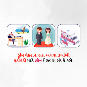 Illustration depicting various life events and loan options.