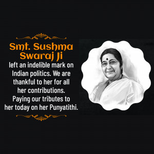Portrait of Sushma Swaraj, former Indian Minister of External Affairs, with a tribute message.