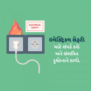 Illustration of a damaged electrical outlet with sparks and a warning message about electrical safety.