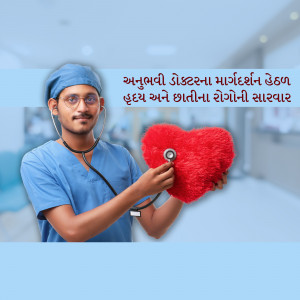 A young doctor holding a red heart with a stethoscope.