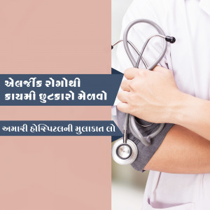 Doctor with stethoscope checking patient's blood pressure